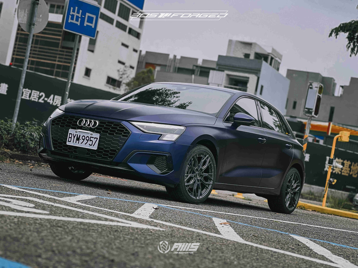 Flow Technik Series | FT123